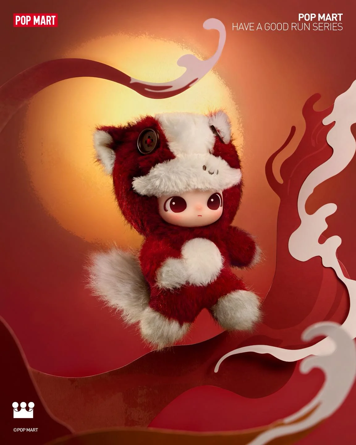 Mixed* Have a Good Run Series - Plush Pendant